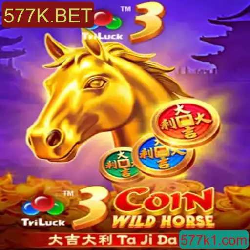 Desvendando o Mundo de 3CoinWildHorse: Um Jogo Inovador em 577K.BET