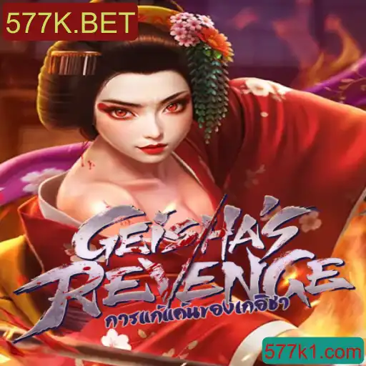 GeishasRevenge: A Nova Sensação dos Jogos Online